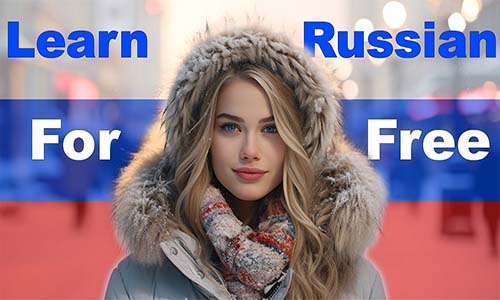 Russian Pronunciation Lessons