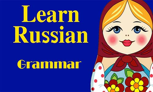 Learn Russian cases (Grammar)